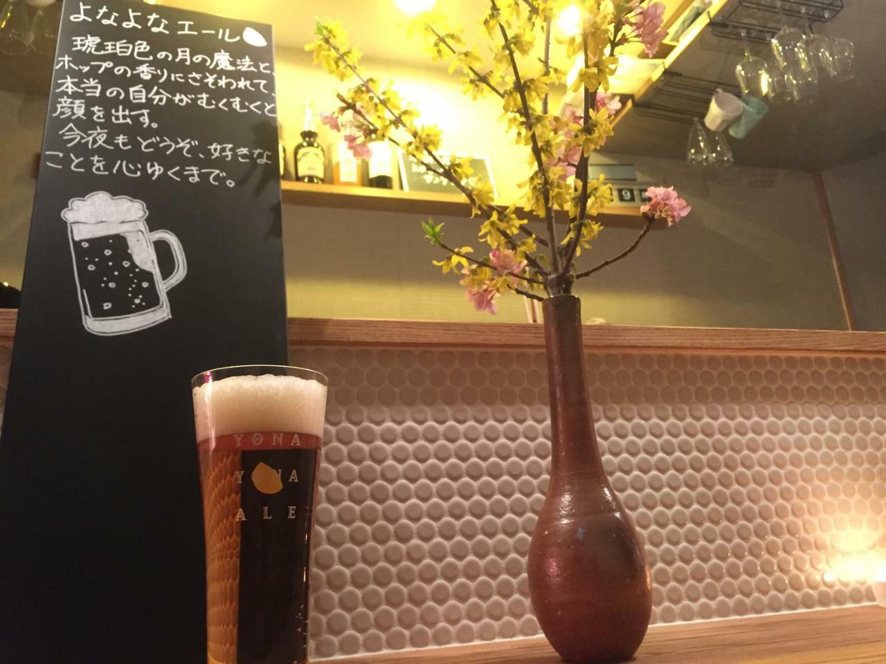 シャリン 金沢 トラベラーズイン 金沢市 エクステリア 写真